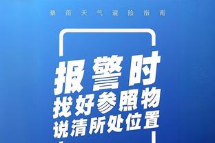 有进步！08国少曾0-4日本兴国高中，09国少和10国少均大胜