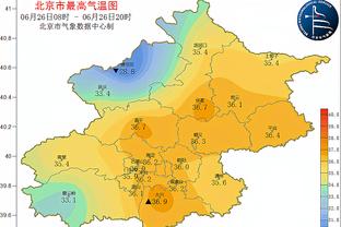 Gabia: Tôi sẽ cống hiến hết mình cho Milan, mục tiêu năm mới là giành được nhiều điểm nhất