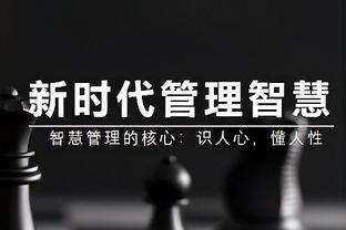 炸裂啊！哈利伯顿再刷新生涯新高23助攻&仅2失误 另有22分5板2断