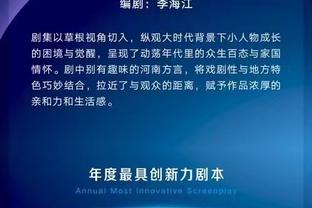 阿森纳队史第二次连续两年获得圣诞冠军，上次还在1932/33年